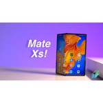 Смартфон HUAWEI Mate Xs