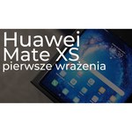 Смартфон HUAWEI Mate Xs