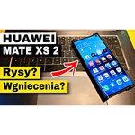 Смартфон HUAWEI Mate Xs