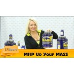 Гейнер RPS Nutrition Premium Mass Gainer (2270 г) пакет