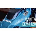 Газонокосилка Makita ELM4120