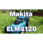 Газонокосилка Makita ELM4120