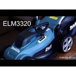 Газонокосилка Makita ELM4120