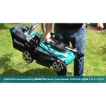 Газонокосилка Makita ELM4120