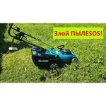 Газонокосилка Makita ELM4120