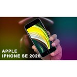 Смартфон Apple iPhone SE (2020) 128GB