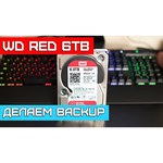 Жесткий диск Western Digital Red 12 TB (WD120EFAX)