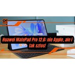 Планшет HUAWEI MatePad Pro WiFi 128Gb