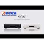 CD-проигрыватель Denon DCD-600NE