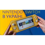 Игровая приставка Nintendo Switch Зенит