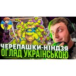 Игровая приставка Nintendo Switch Зенит