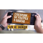 Игровая приставка Nintendo Switch Зенит