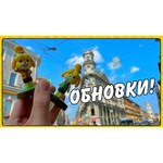 Игровая приставка Nintendo Switch Зенит