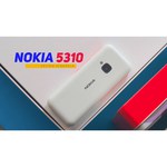 Телефон Nokia 5310 (2020) Dual Sim