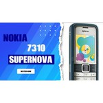 Телефон Nokia 5310 (2020) Dual Sim