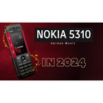 Телефон Nokia 5310 (2020) Dual Sim