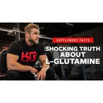 Аминокислота Myprotein L-Glutamine (250 г)