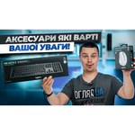 Клавиатура Logitech MX Keys