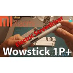 Аккумуляторная отвертка Xiaomi Wowstick 1P+ обзоры