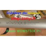 Аккумуляторная отвертка Xiaomi Wowstick 1P+