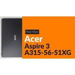 Ноутбук Acer Aspire 3 A315-56