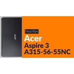 Ноутбук Acer Aspire 3 A315-56