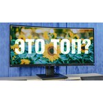 Монитор Philips 346B1C 34"