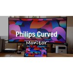 Монитор Philips 346B1C 34"