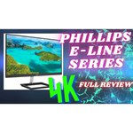 Монитор Philips 278E1A (278E1A/01) 27"