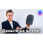 Умная колонка Mail.ru Group Капсула