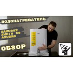 Накопительный электрический водонагреватель Zanussi ZWH/S 100 Splendore Dry обзоры