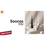 Электрическая зубная щетка Soocas X3U Van Gogh Museum Design