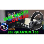 Компьютерная гарнитура JBL Quantum 100