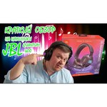 Компьютерная гарнитура JBL Quantum 400