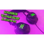Компьютерная гарнитура JBL Quantum 400