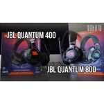 Компьютерная гарнитура JBL Quantum 400