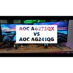 Монитор AOC AGON AG273QX 27"