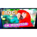 Монитор AOC U2790PQU 27"