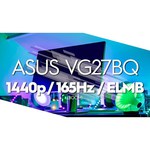 Монитор ASUS TUF Gaming VG27BQ 27" обзоры