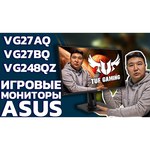 Монитор ASUS TUF Gaming VG27BQ 27"