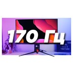 Монитор ASUS ROG Strix XG279Q 27"