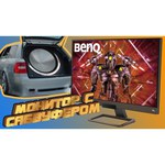 Монитор BenQ EX2780Q 27" обзоры