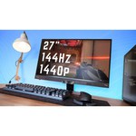 Монитор BenQ EX2780Q 27"