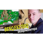 Монитор BenQ EX2780Q 27"