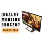 Монитор BenQ EX2780Q 27"