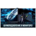 Монитор GIGABYTE AORUS FI27Q 27"