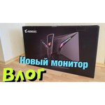 Монитор GIGABYTE AORUS FI27Q-P 27"