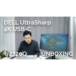 Монитор DELL U2720Q 27"