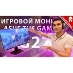 Монитор ASUS TUF Gaming VG27VQ 27"