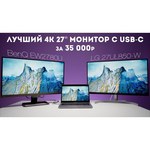 Монитор BenQ EW2780U 27" обзоры